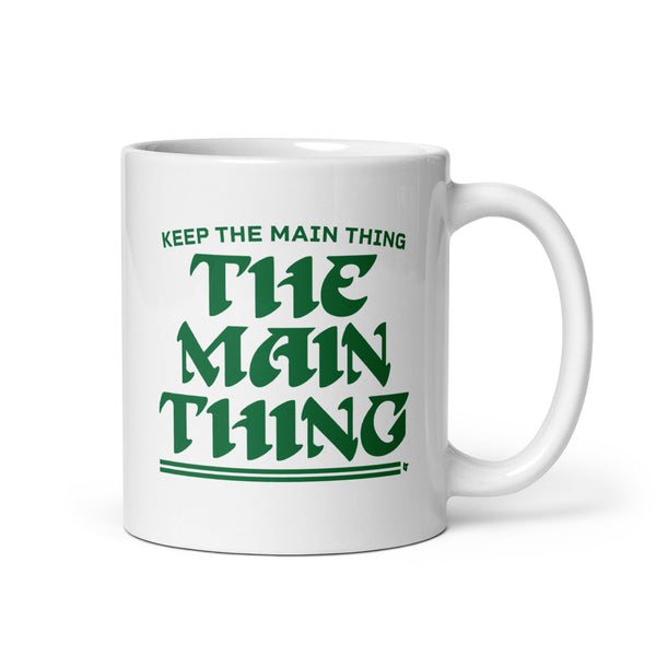 Philadelphia: The Main Thing Mug
