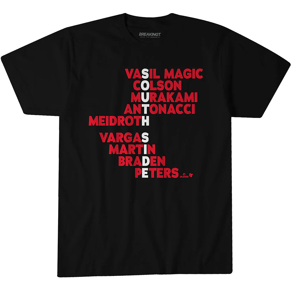 South Side Names adult T-shirt