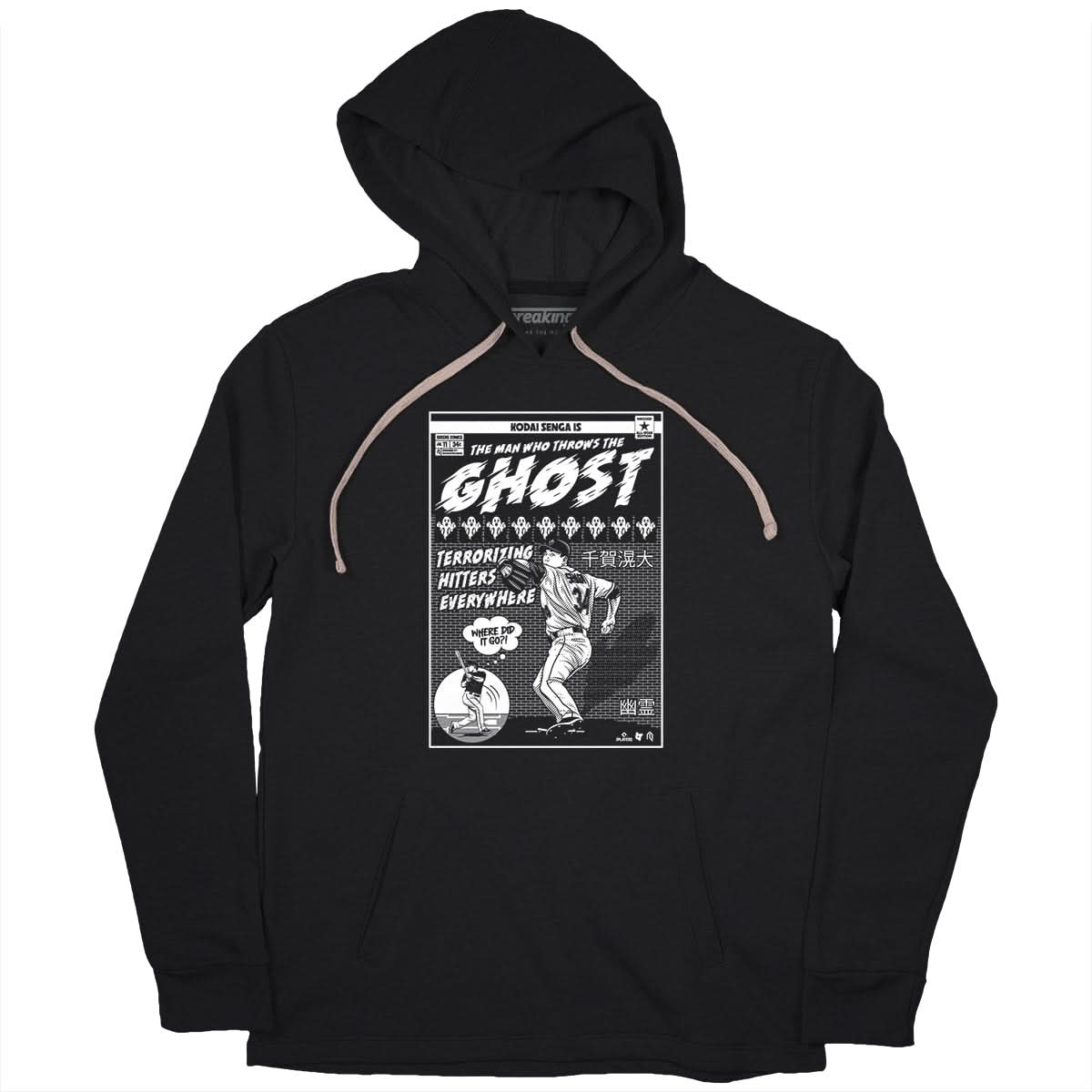 Kodai Senga Throws the Ghost Shirt - MLBPA - Athlete Logos + BreakingT