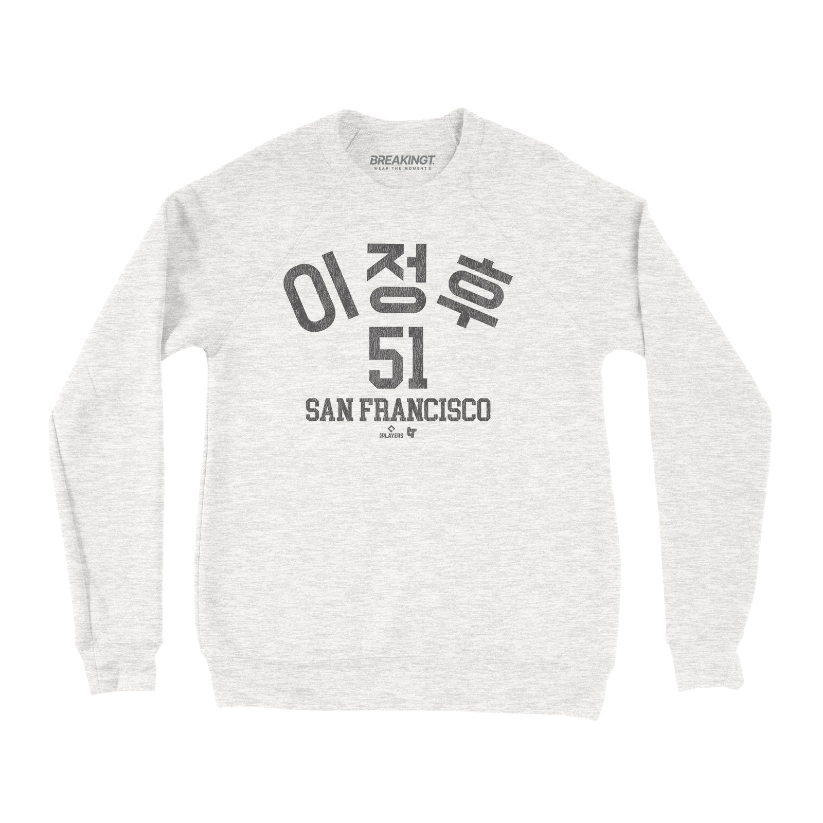 Jung Hoo Lee: October Crewneck