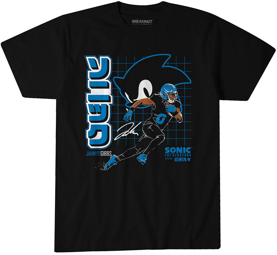 Jahmyr Gibbs: Sonic the Hedgehog