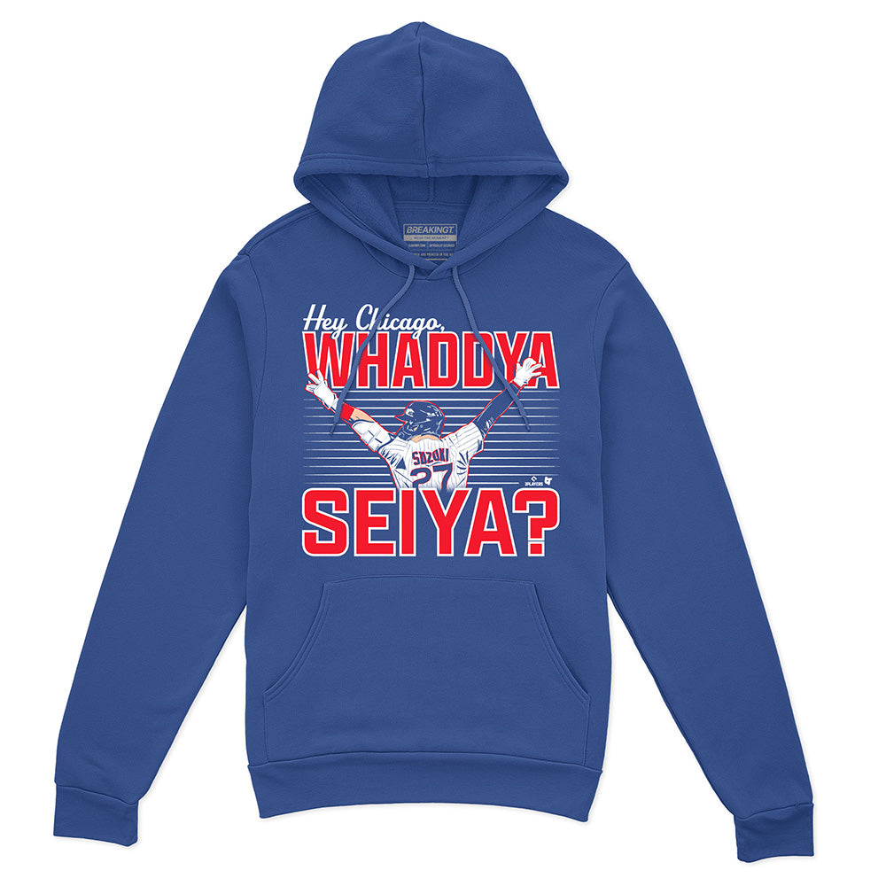 Seiya Suzuki: Hey Chicago, Whaddya Seiya?