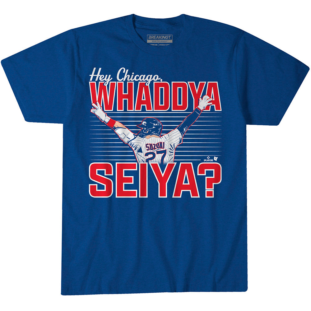 Seiya Suzuki: Hey Chicago, Whaddya Seiya?