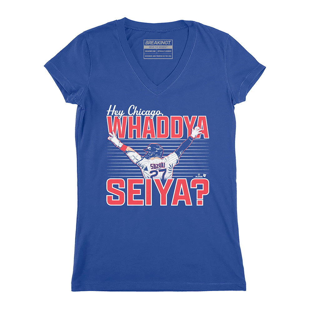 Seiya Suzuki: Hey Chicago, Whaddya Seiya?