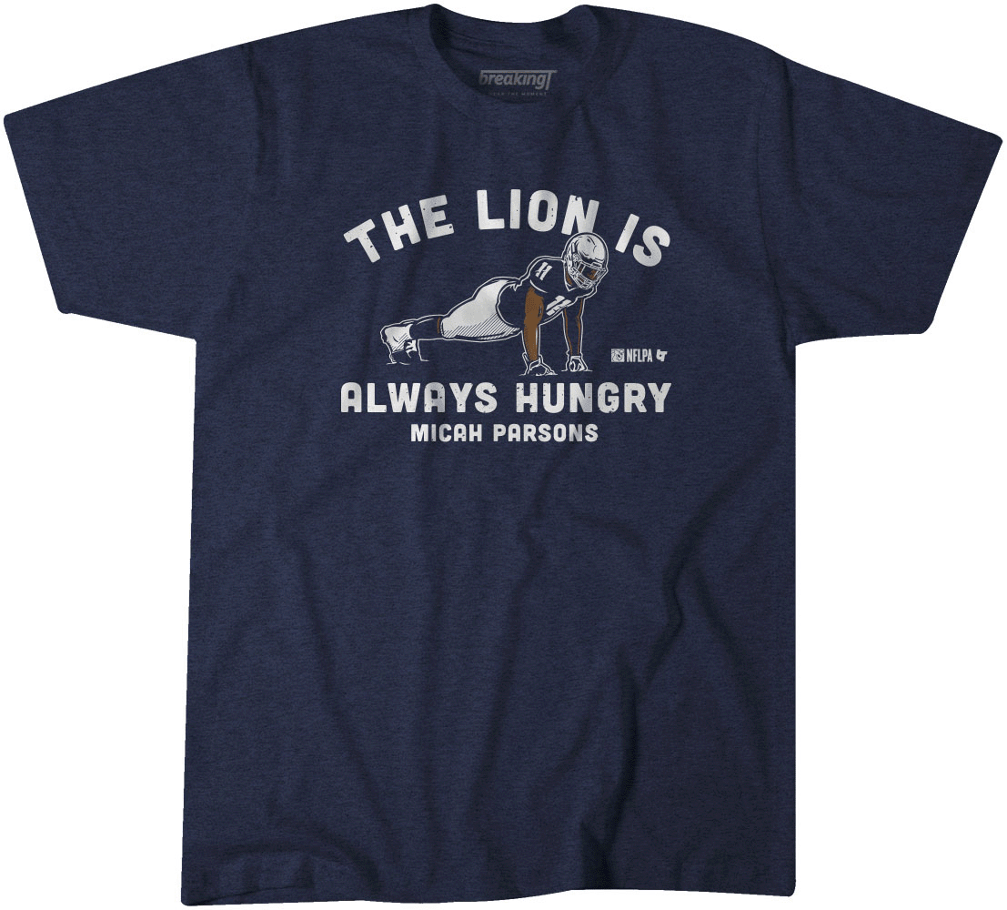 Texas (Non-Houston) Mystery Shirt