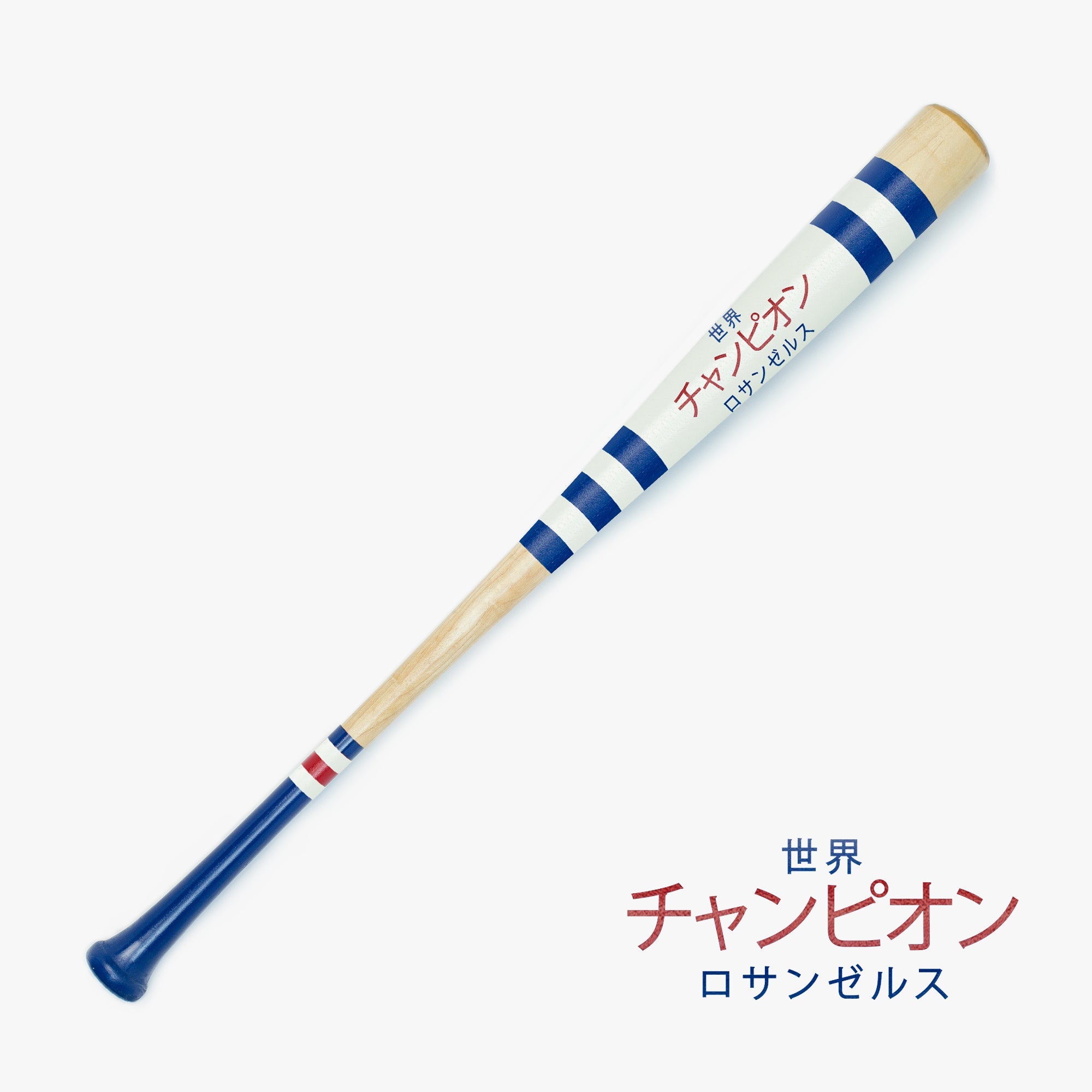Japanese 2024 World Champions Los Angeles