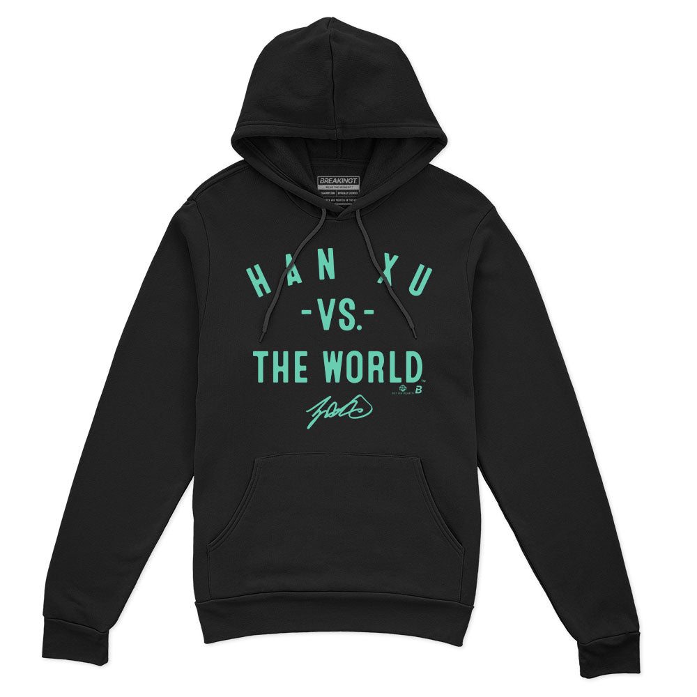 2623636 - Han Xu Vs. The World
