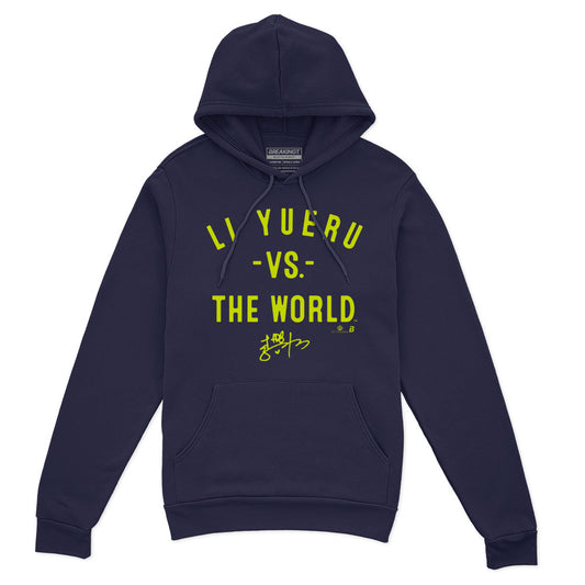 2623621 - Li Yueru Vs. The World