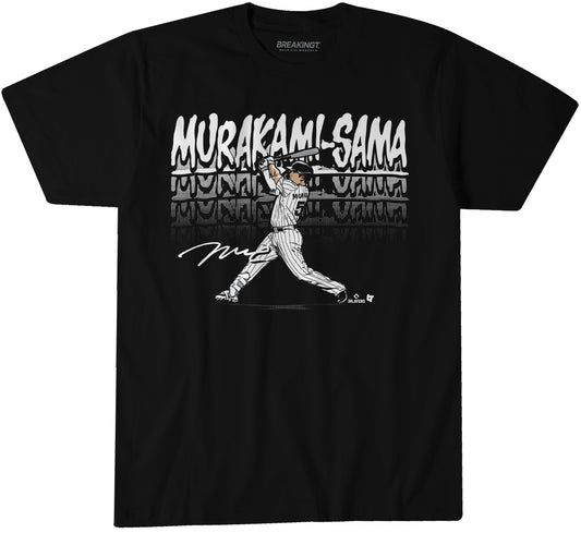 2621477 - Munetaka Murakami: Kami-Sama Slugger Swing