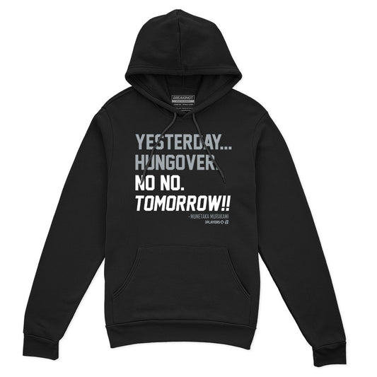 2623964 - Munetaka Murakami: No No Tomorrow!