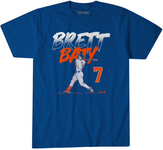 2621995 - Brett Baty: Slugger Swing Number