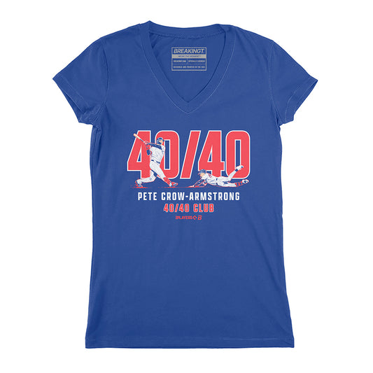 2623700 - Pete Crow-Armstrong: 40/40
