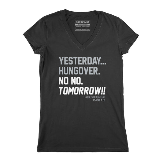 2623964 - Munetaka Murakami: No No Tomorrow!