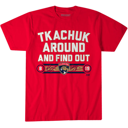 2622717 - Matthew & Brady Tkachuk Around And Find Out (Red, Local License, Wholesale Only)
