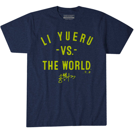 2623621 - Li Yueru Vs. The World