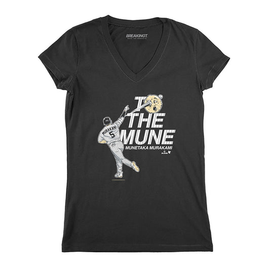 2621895 - Munetaka Murakami: To the Mune