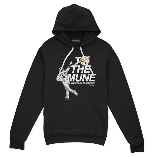 2621895 - Munetaka Murakami: To the Mune
