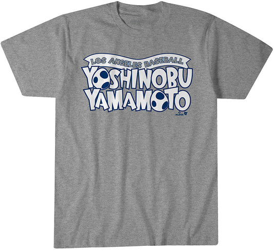 2621710 - Yoshinobu Yamamoto World