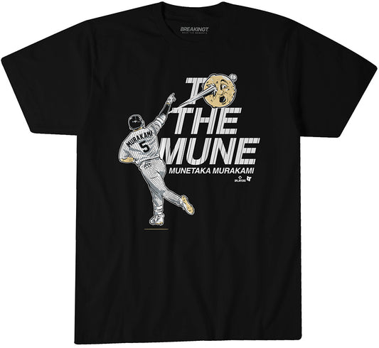 2621895 - Munetaka Murakami: To the Mune