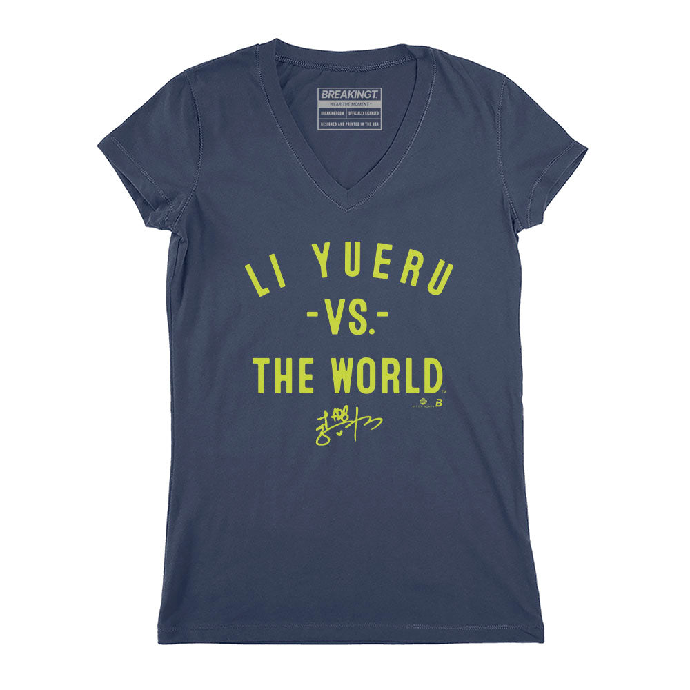 2623621 - Li Yueru Vs. The World