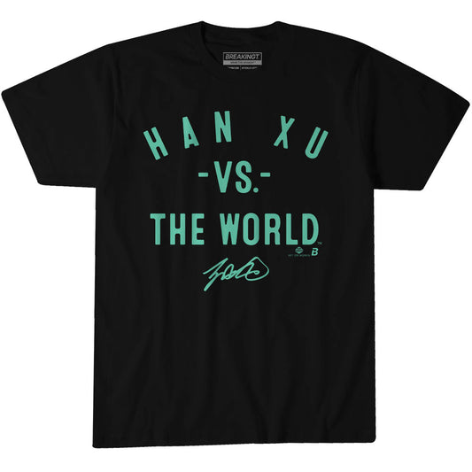 2623636 - Han Xu Vs. The World