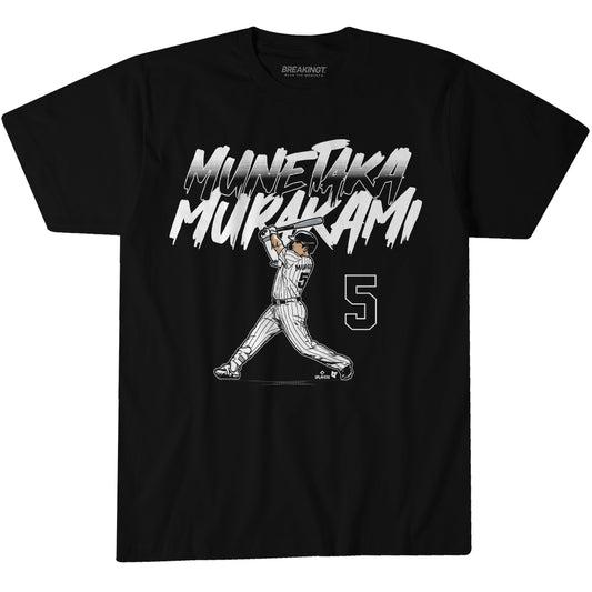 2622734 - Munetaka Murakami: Slugger Swing Number
