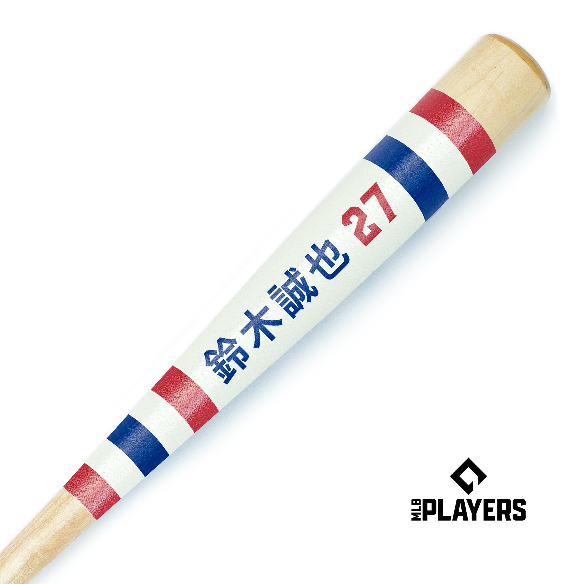 Seiya Suzuki 27 (Japanese)