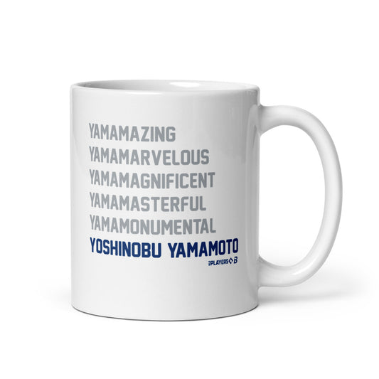 Yoshinobu Yamamoto: Yama List Mug (11 oz)