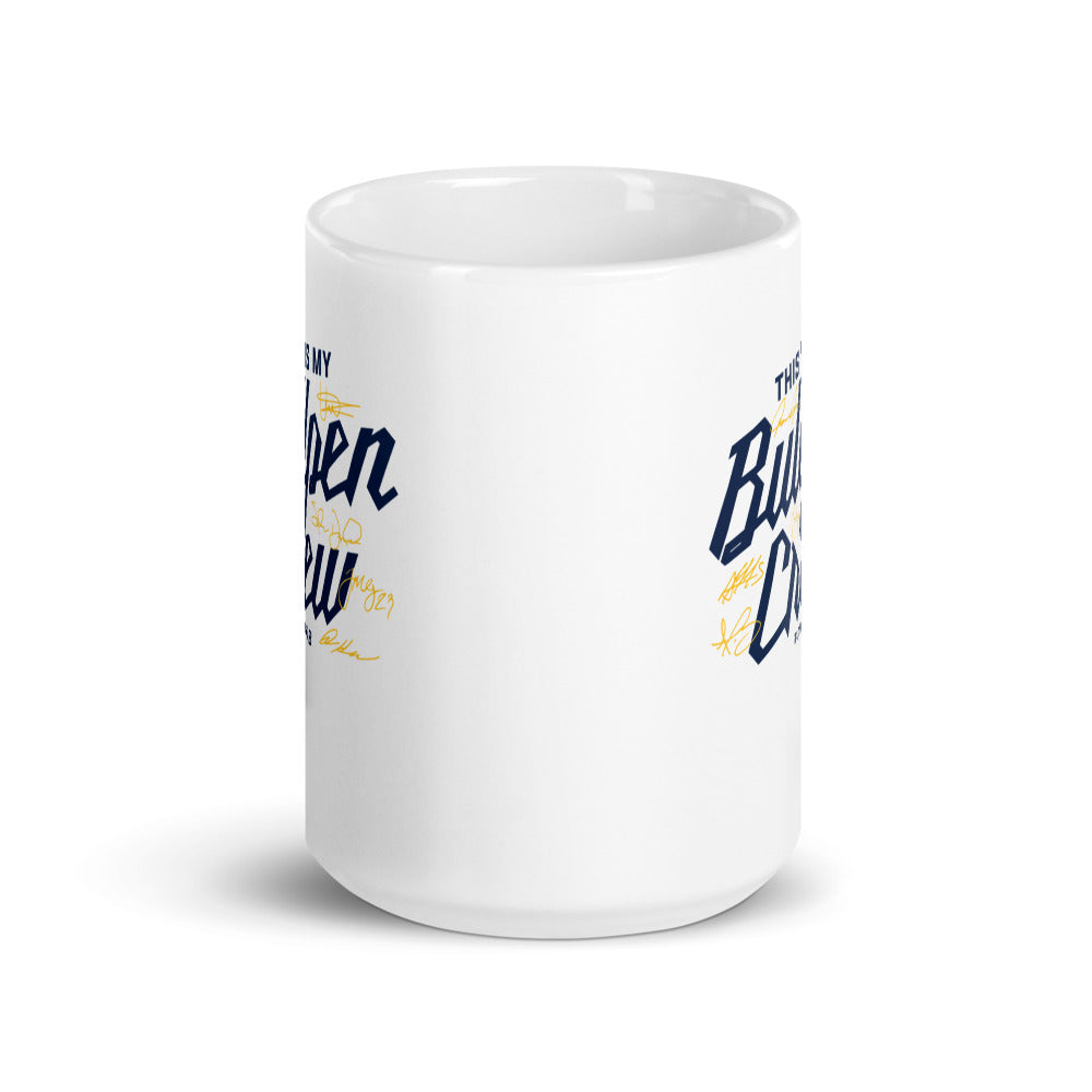 Milwaukee Baseball: This Is My Bullpen Crew Mug (15 oz)