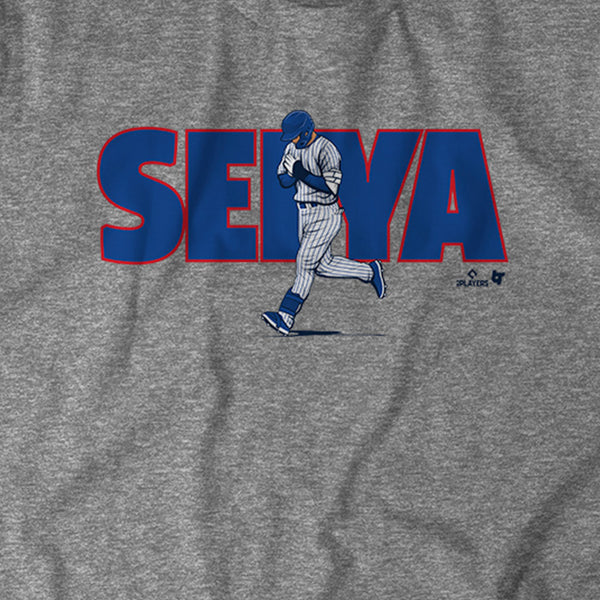 Seiya Suzuki: Take A Bow, Adult T-Shirt / 3XL - MLB - Sports Fan Gear | breakingt