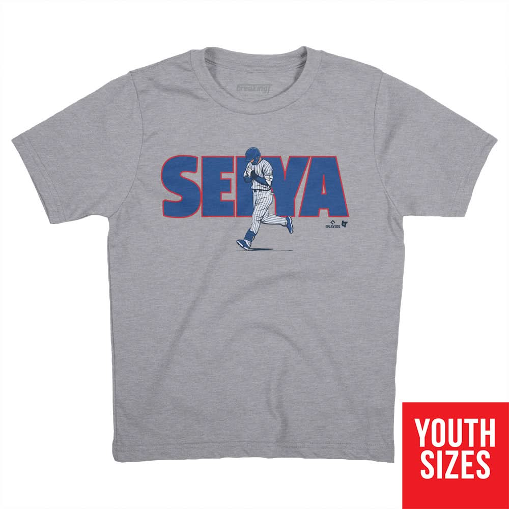 Seiya Suzuki: Take A Bow