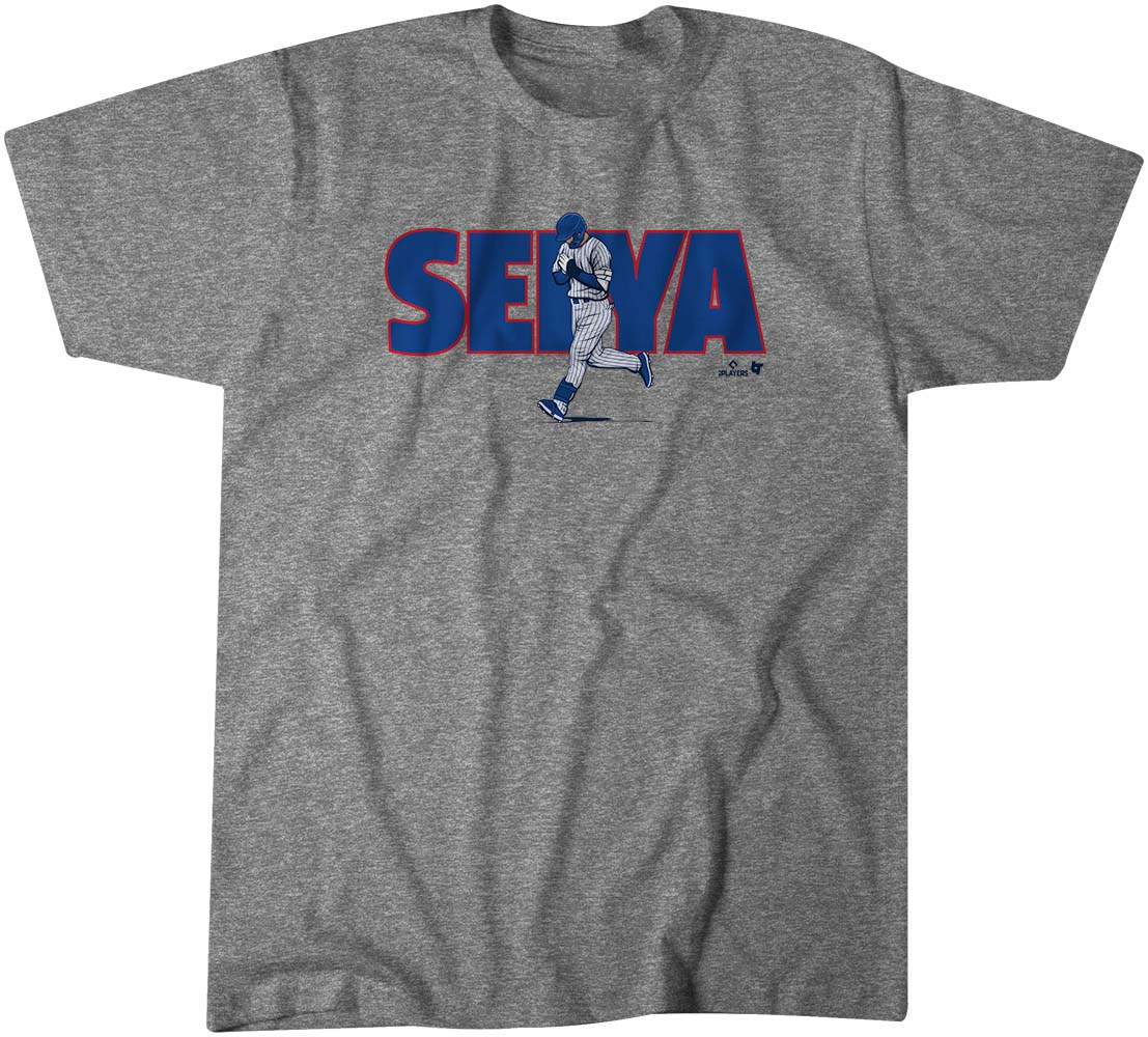 Seiya Suzuki: Take A Bow, Adult T-Shirt / 3XL - MLB - Sports Fan Gear | breakingt