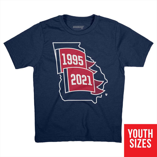 Atlanta: 1995 and 2021