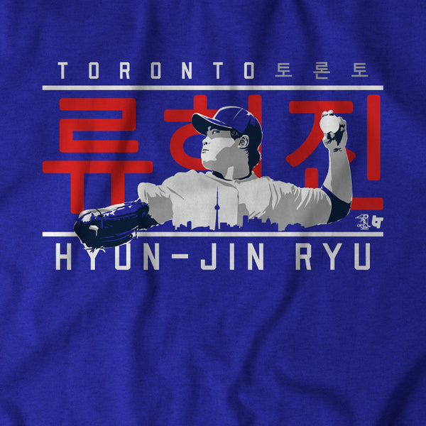 Toronto Ryu