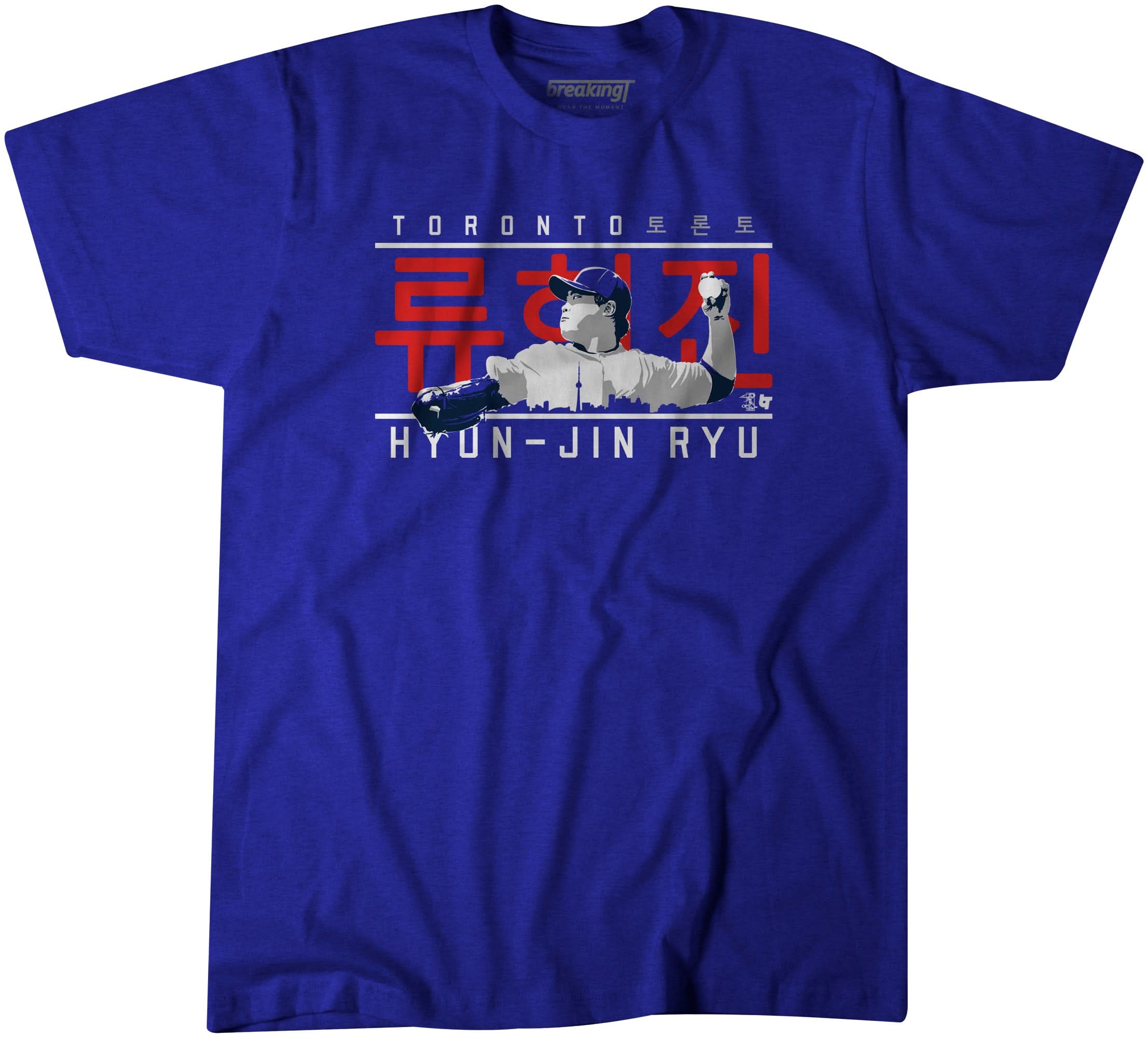Toronto Ryu